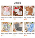 Kids clothing cross-border exclusive iexport fashion children's clothing new arrival children's flying sleeve t-shirt + blue pants