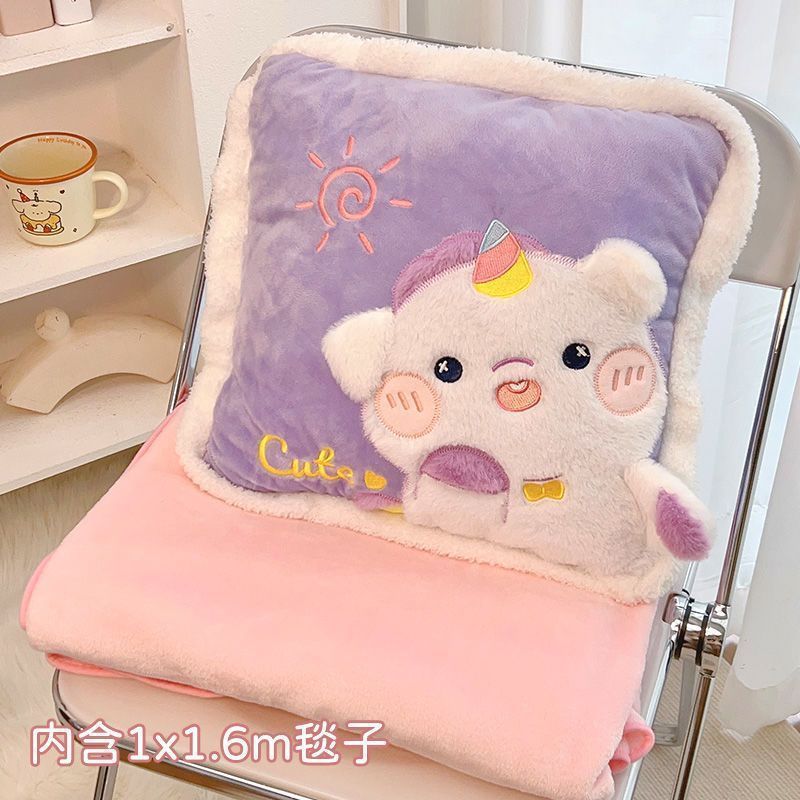 High-style throw pillow blanket, a 2-in-1 comforter, dual-purpose cushion, perfect for car rides, office use, or a quick nap under the ac