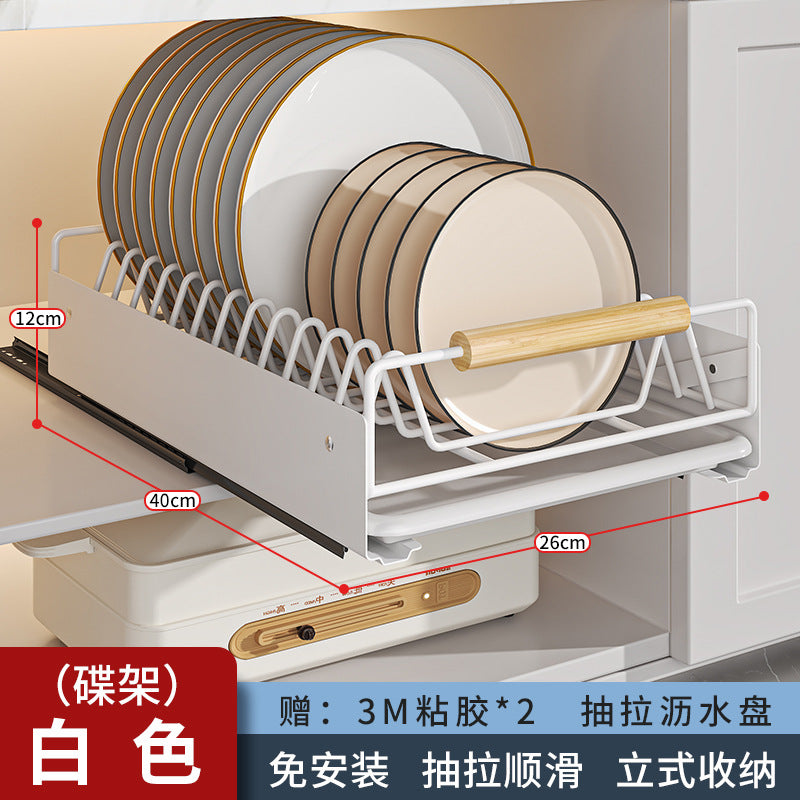 Pull-out dish rack in kitchen cupboard, drawer-type shelf, dish rack, storage rack, pull basket, bowl rack, drain rack