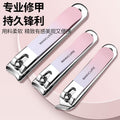 German nail clippers - imported original design, home use manicure & pedicure set, single portable nail scissors, tiktok trending style