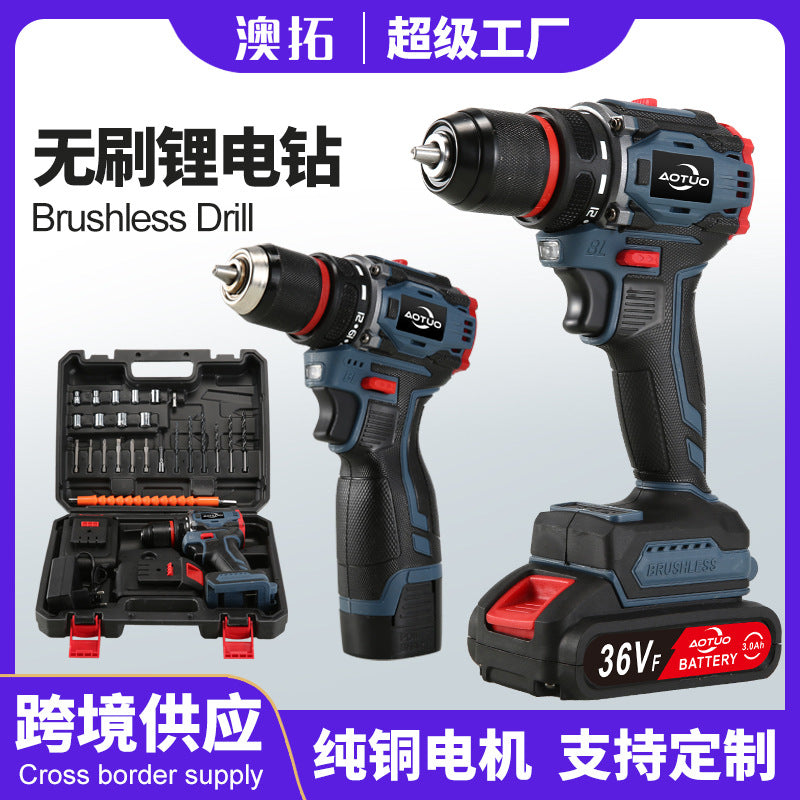 Brushless lithium hand drill small steel cannon high power electric screwdriver starting drilling rechargeable punching power tool