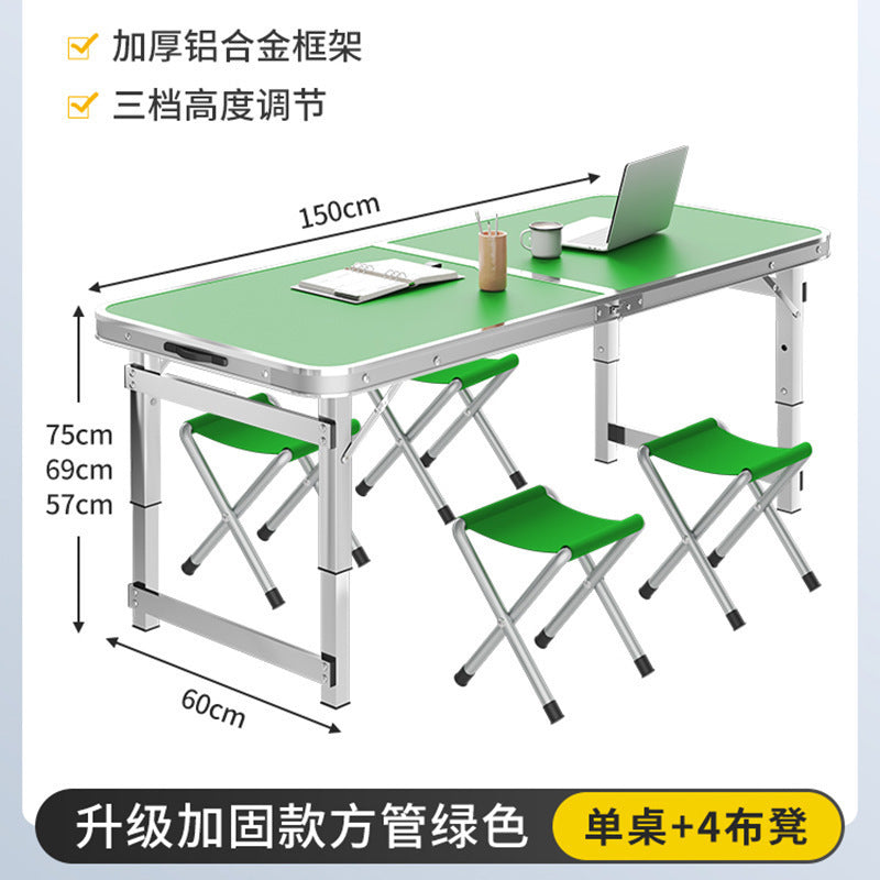 Aluminum alloy night market stall small table portable simple stall barbecue household table and chairs outdoor folding table