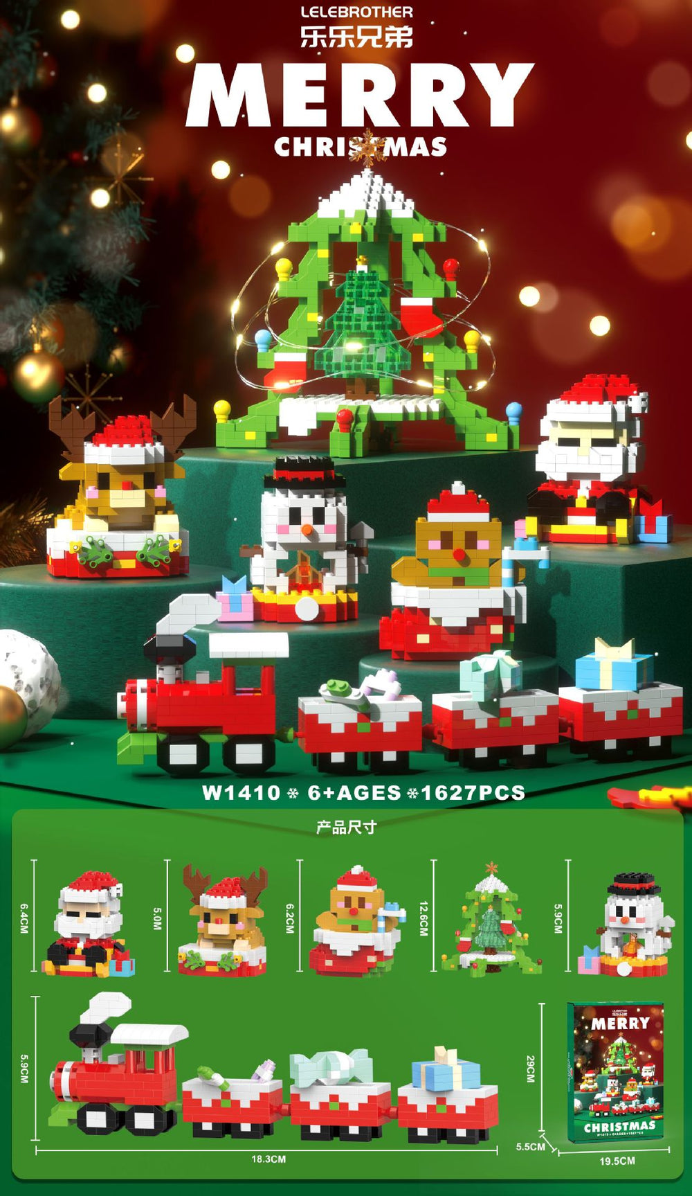 Compatible with lego santa claus christmas building set, christmas tree holiday kids' gift, toys for boys and girls