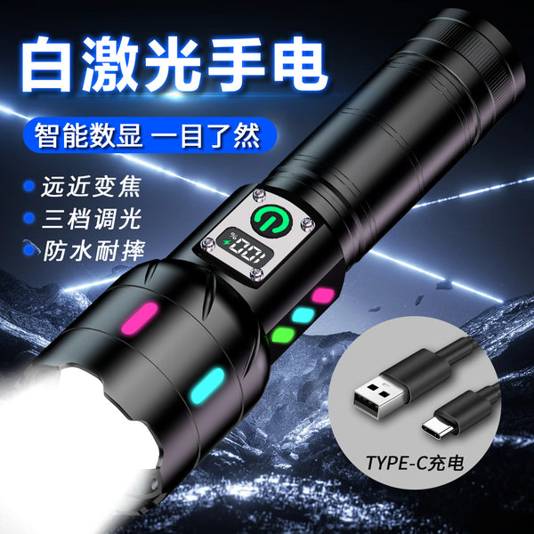 New white laser flashlight LCD power display TYPE-C charging with fluorescent color bar telescopic zoom flashlight