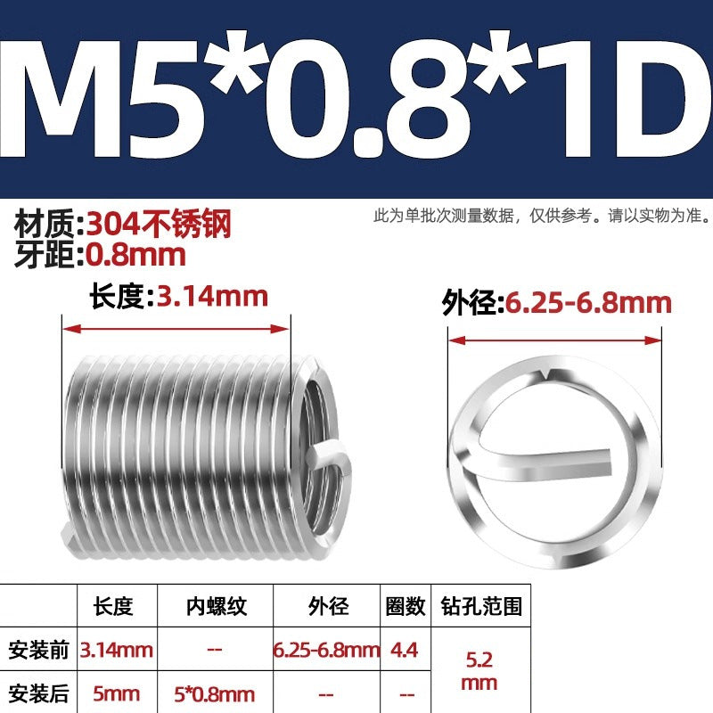 304 stainless steel wire braces, screws, threaded sheaths, screws, US fine teeth M2M3M4M5M6M8-M24