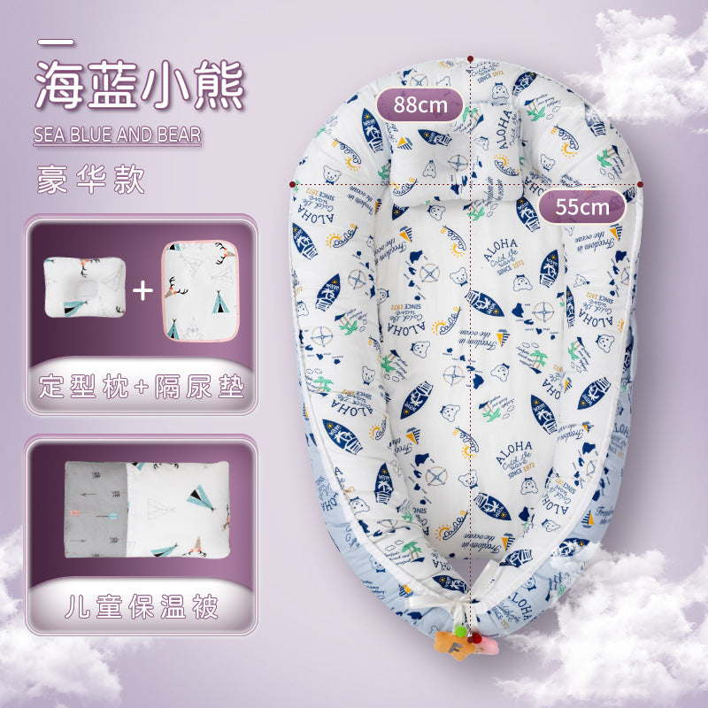 Baby bed-in-bed, bassinet, newborn soothing bed, anti-moro reflex, anti-colic, children's bionic bed, sleep security essential