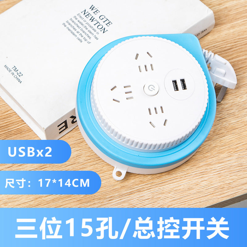 Retractable storage socket with cable power strip Multifunctional with USB plug-in board Porous plug-in board Electric plug Drag cable