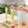 Baby medicine feeder, baby anti-choking medicine, silicone medicine feeding handy gadget, dropper, fruit and vegetable complementary food bite bite