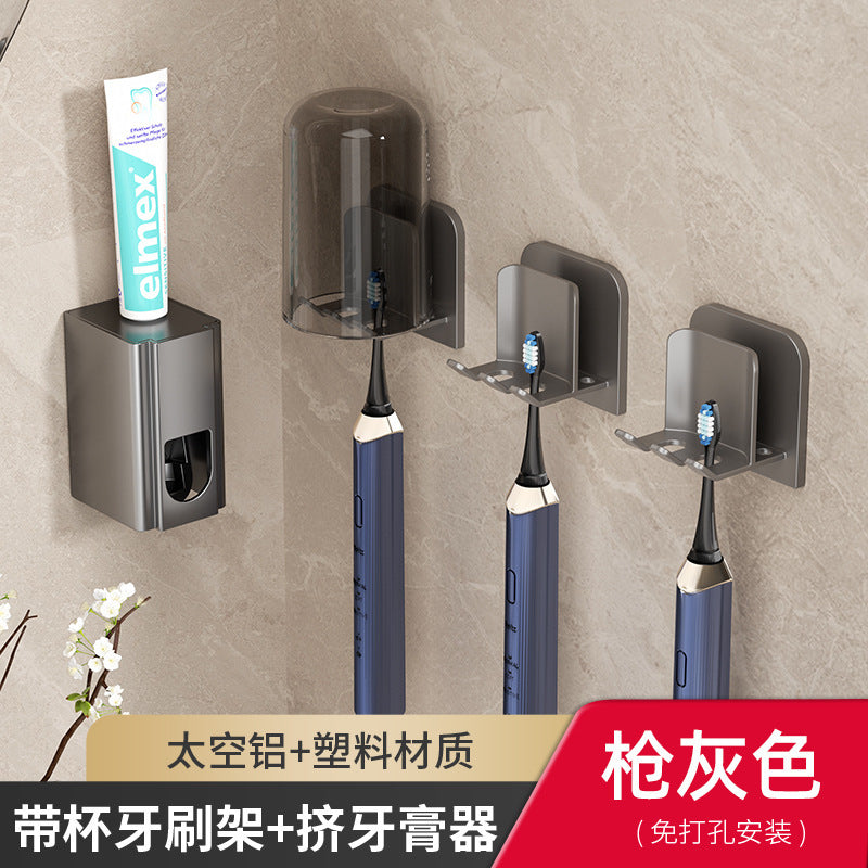Toothbrush holder - no drilling required, wall-mounted toothbrush and rinse cup set, bathroom wall-mounted electric toothbrush rack