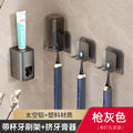 [gun ash] 3 toothbrush holders with cups + toothpaste dispenser