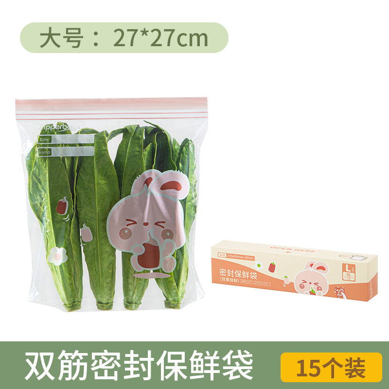 Wide-bottom, removable, resealable food-grade bags for baby food, household refrigerator storage, portioning, and freshness preservation. thickened self-sealing bags for locking in freshness