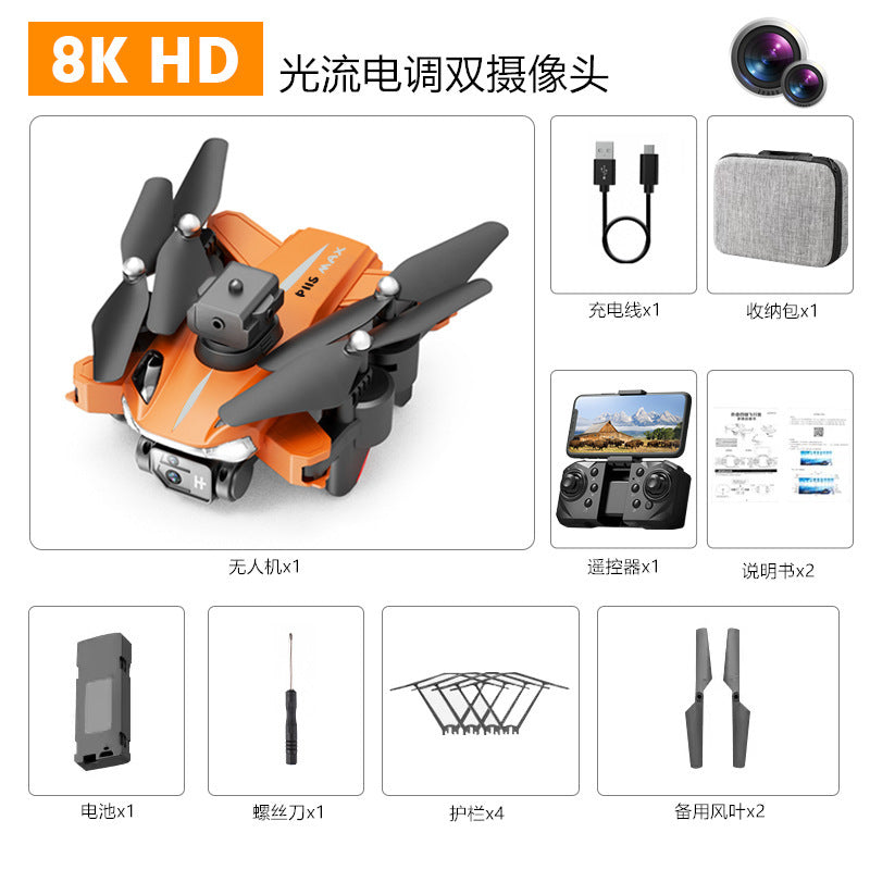 P11s optical flow drone 8k hd aerial photography dual camera obstacle avoidance long-endurance remote control toy aircraft quadcopter
