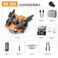 P11s optical flow drone 8k hd aerial photography dual camera obstacle avoidance long-endurance remote control toy aircraft quadcopter