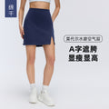 High-waisted a-line active skirt - stylish, versatile, slit hem, bodycon fit - perfect for outdoor fitness, tennis, and more (d26050)
