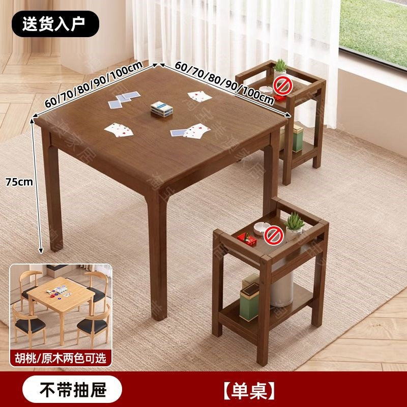 Solid wood small square table square dining table eight immortals table square table tea table special table for egg beating chess and card table playing cards table