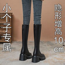 Ultra high heel black long boots women's 2025 autumn not skinny small thick sole hidden heel long boots knight boots