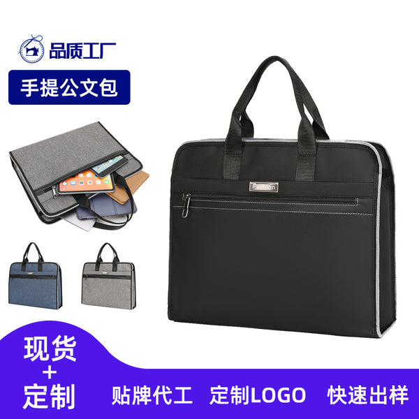 Simple handbag, briefcase 14-inch computer bag, wear-resistant Oxford cloth, large-capacity training, conference bag, custom logo.