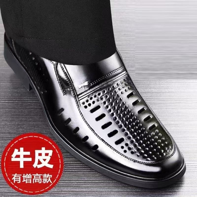 【military-grade leather shoes - premium quality】100% full grain cowhide leather, clearance sale! soft sole leather shoes for men, perfect for casual and business wear