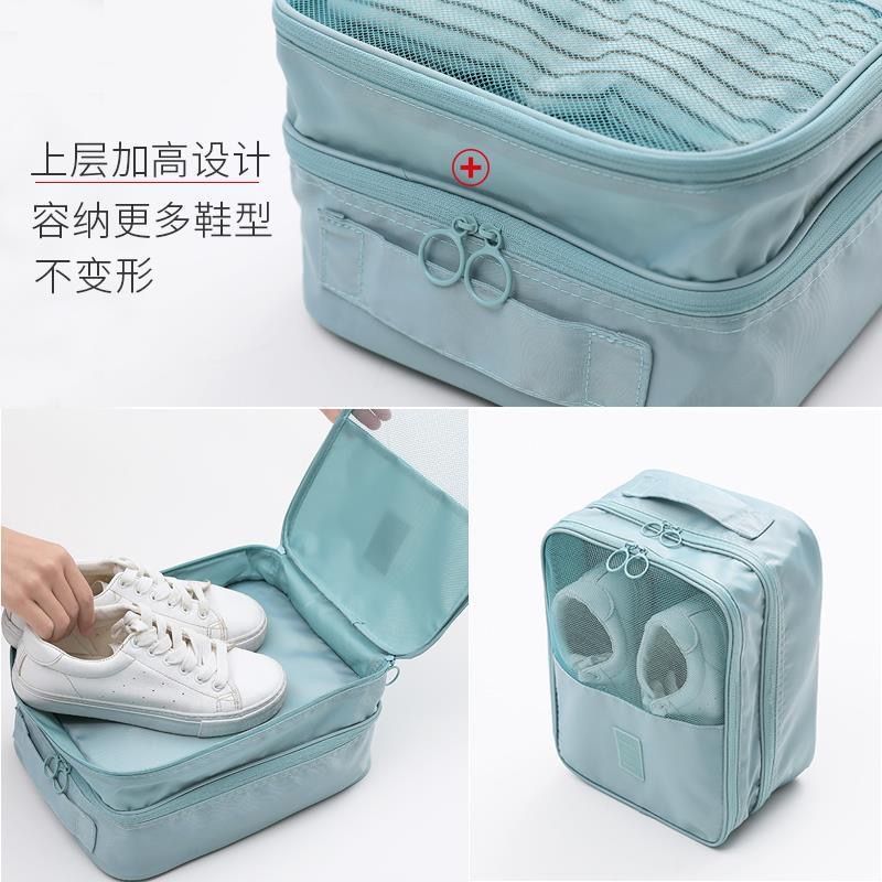 Shoe storage bag waterproof shoe bag bag shoe box dustproof multiple pairs of suitcases portable shoe bag travel artifact