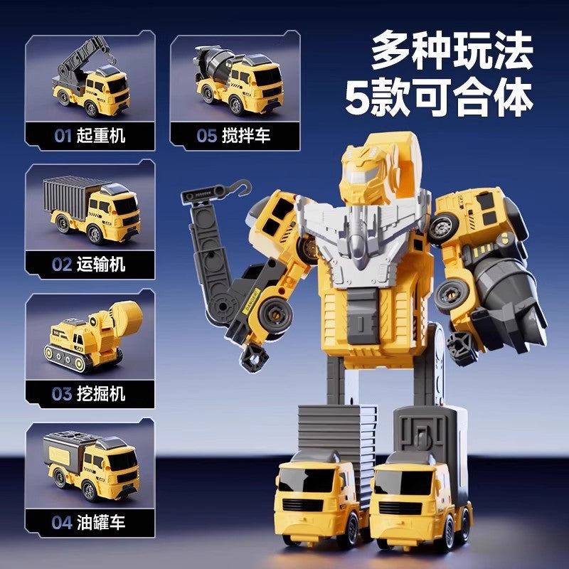 Kids' transforming robot building block set - 5-in-1 engineering vehicle, mecha, realistic car, fire truck, and military vehicle model