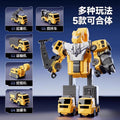 Kids' transforming robot building block set - 5-in-1 engineering vehicle, mecha, realistic car, fire truck, and military vehicle model