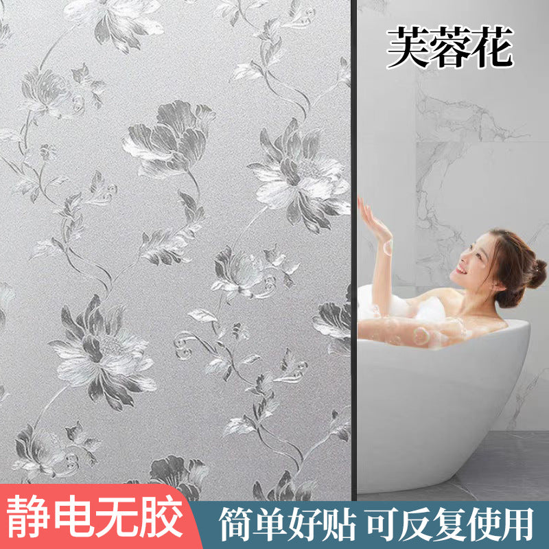 Cross-border  plastic seal small roll static glue-free glass film bathroom window anti-privacy thermal insulation matte sticker