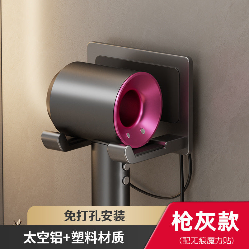 No-drill bathroom hair dryer holder, space aluminum wall-mounted organizer, anti-theft hair dryer rack for hotels and b&bs