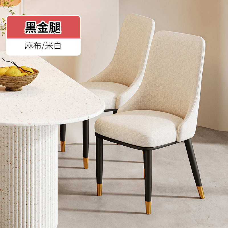 Dining chair household modern simple restaurant back chair small apartment dining table chair Nordic light luxury leisure hotel chair forest