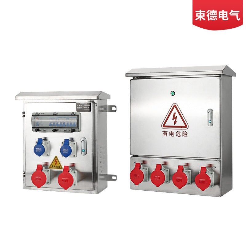 Industrial socket box, stainless steel 304 waterproof maintenance power box, aviation plug, three-proof power plant, aviation bridge