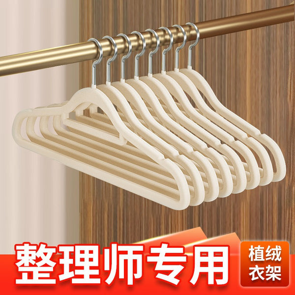 Hanger wholesale clothing store organizer puts hangers plastic hangers to dry flocking hangers 10 packs wholesale