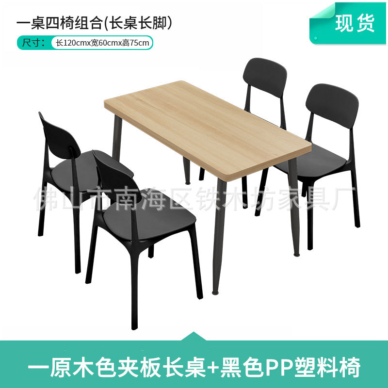 Canteen dining table and chairs Solid wood staff factory Student dining room School dining hall Four-person conjoined combination splicing
