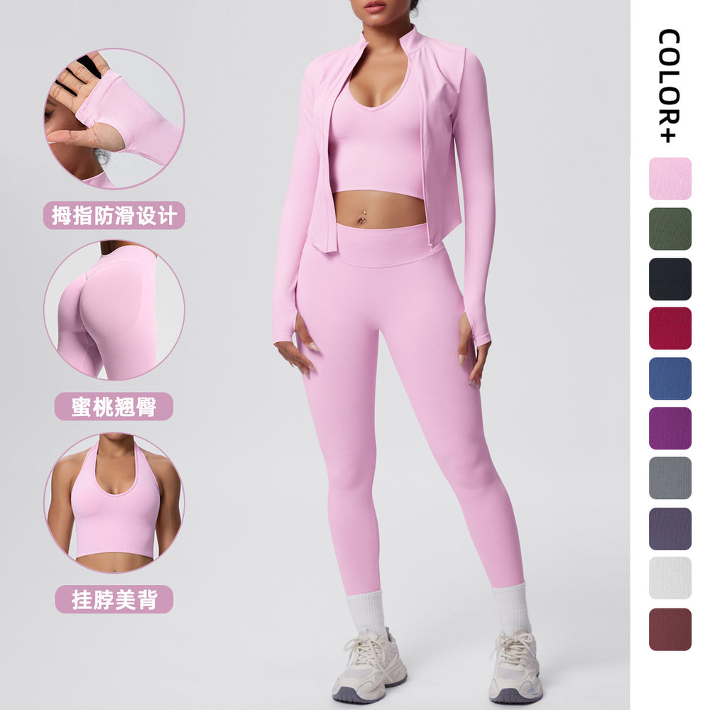Seamless solid color compression breathable high-elastic yoga set - 3 piece workout outfit for running, fitness, and yoga