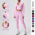 Seamless solid color compression breathable high-elastic yoga set - 3 piece workout outfit for running, fitness, and yoga