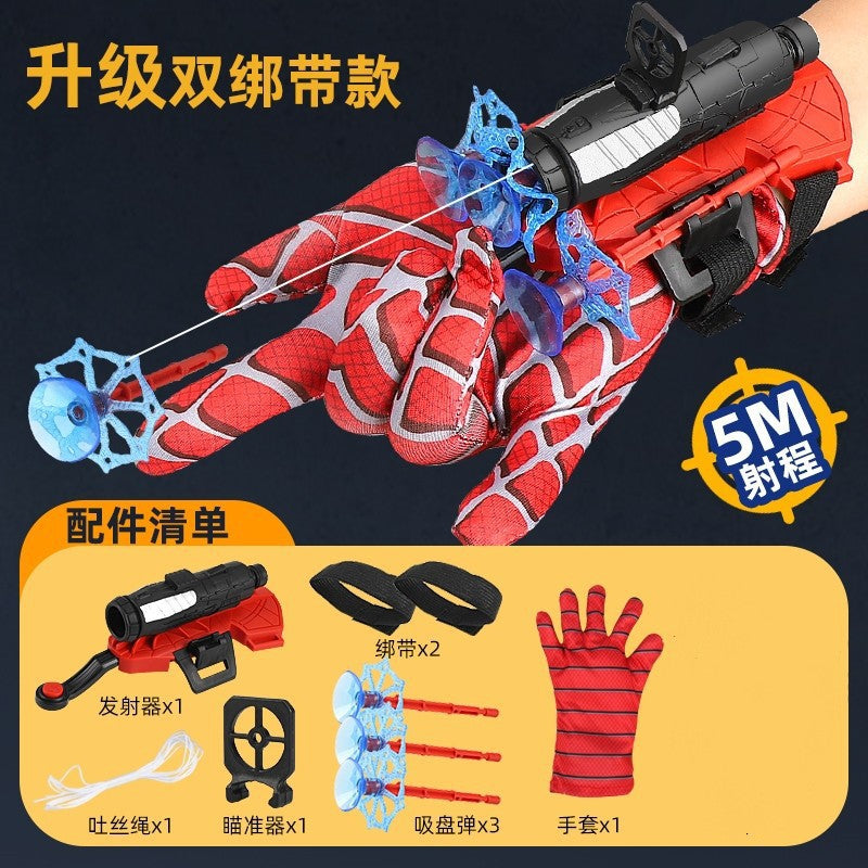 Spider-man wrist launcher - high-tech soft bullet launcher - kids' toy for boys - cross-border available