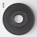 Cast iron particles-pot mat