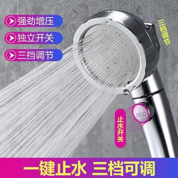 Pressurized rain shower shower head set Single head bath Pressurized bath bathroom Faucet water heater Yuba