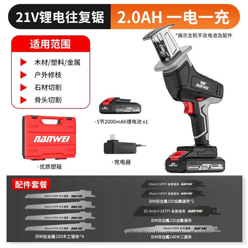 Nanwei rechargeable lithium reciprocating saw saber saw small mini electric saw outdoor portable saber saw lumbering wholesale