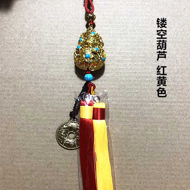 Car pendant car pendant retrocut out gourd car interior decoration car hanging ping an double tassel chinese style pendant