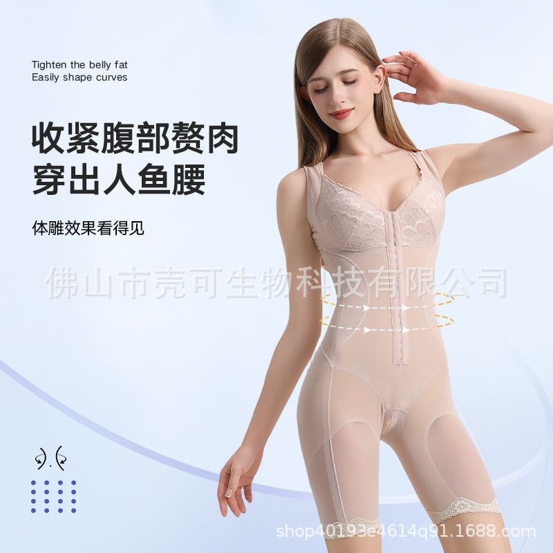 [butterfly cloud] four seasons bra-free medium pressure abdominal tightening butt lifting body shaping body shaping clothes ultra-fine lycra body sculpting clothes
