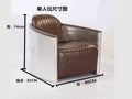American retro aluminum leather sofa chair rivet industrial style furniture coffee shop bar ktv sofa first layer cowhide