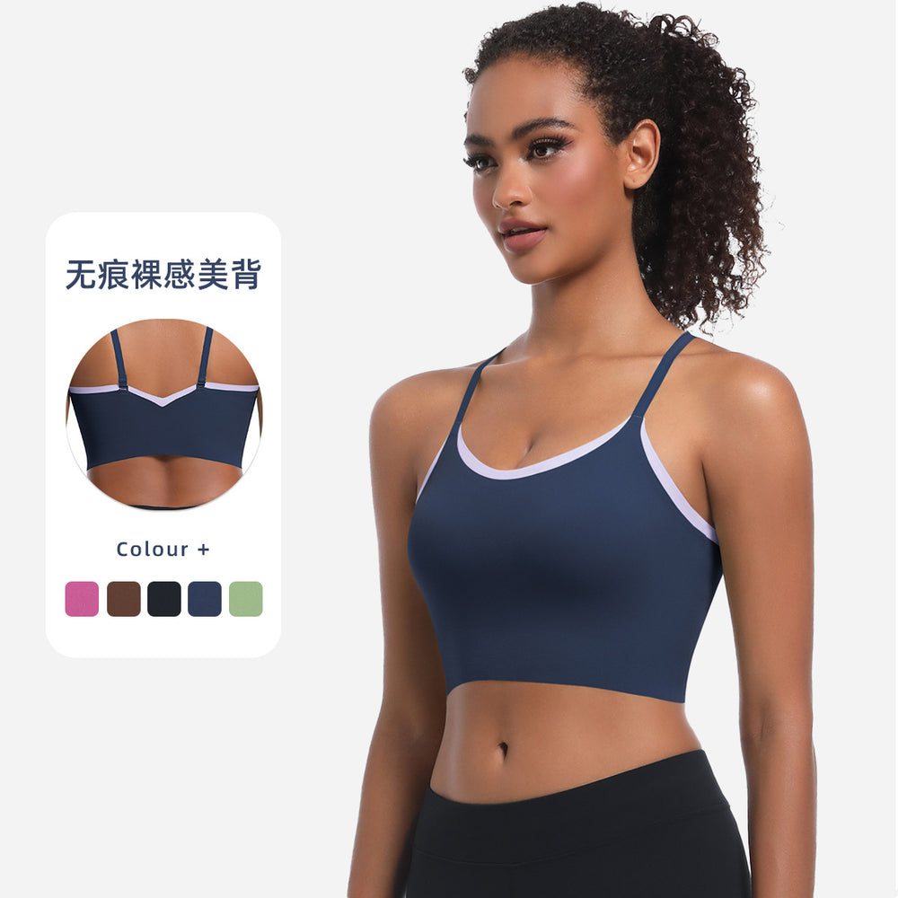Clearance nude sensation camisole bra - seamless, quick-dry, breathable, shockproof sports bra for yoga, running, and fitness