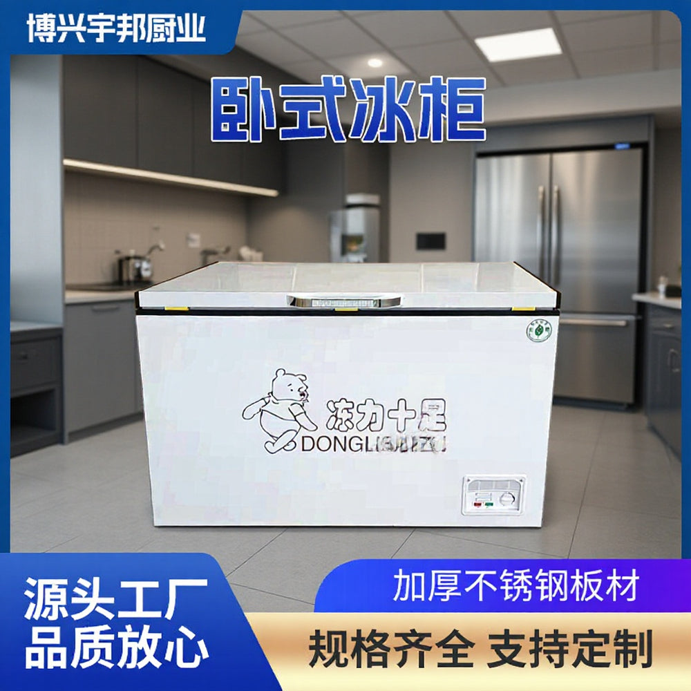 Horizontal freezer commercial large capacity ice maker refrigerator for home freezing and freshness dual temperature freezer copper tube refrigeration display