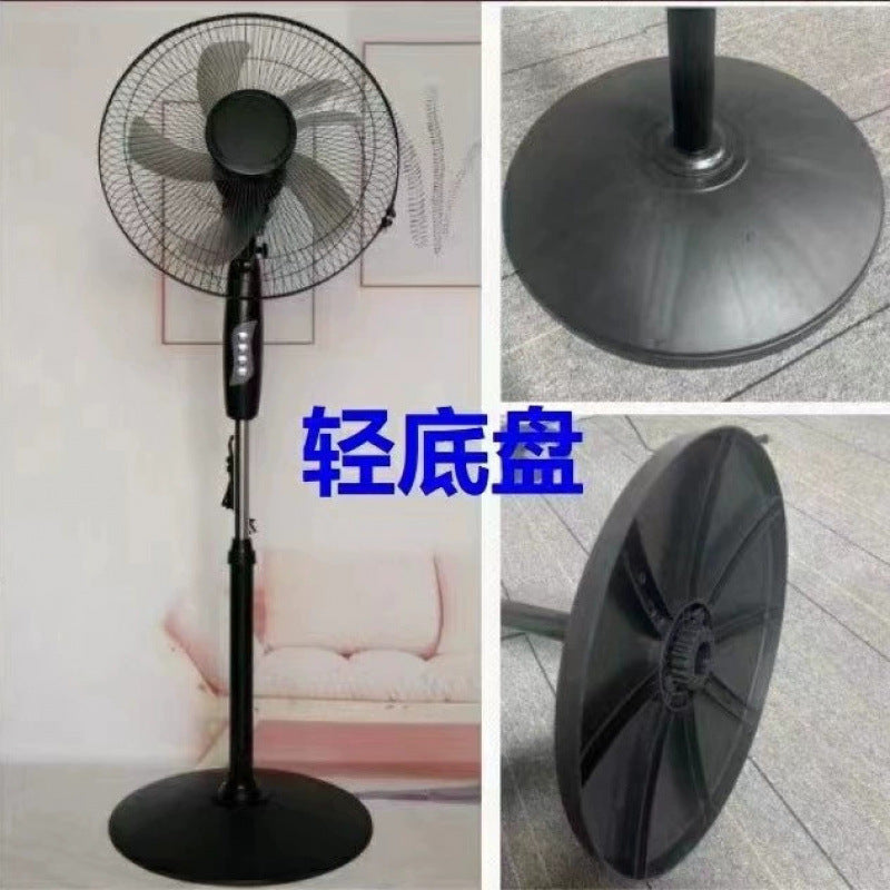 New arrival floor fan 202516inch silent shaking head fan strong wind bedroom living room dormitory strong wind