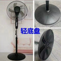New arrival floor fan 202516inch silent shaking head fan strong wind bedroom living room dormitory strong wind