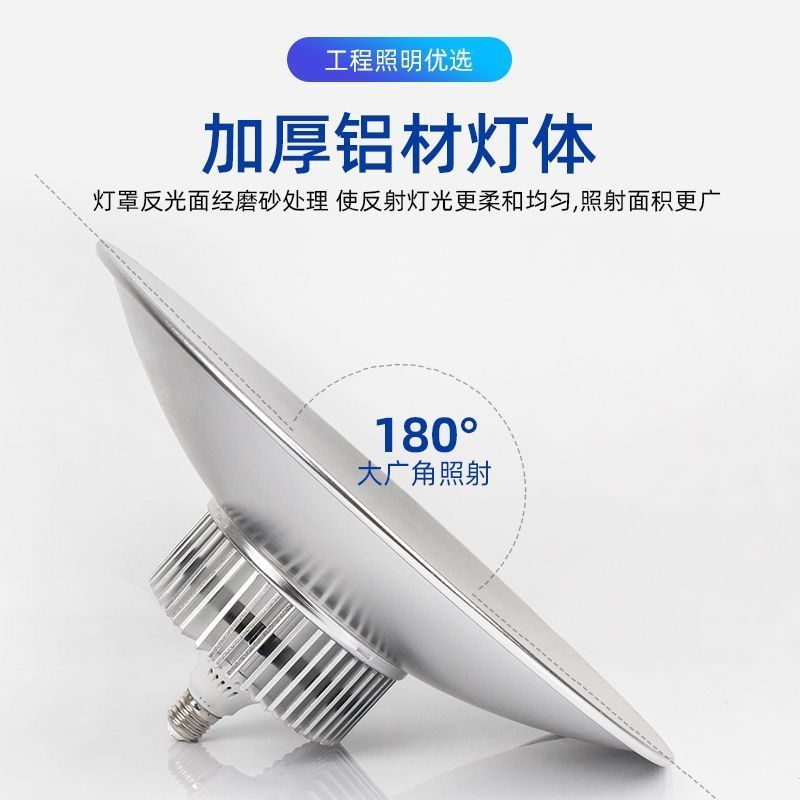 Led high bay light factory lighting workshop lighting pendant light 30w-200w warehouse light ceiling light super bright model
