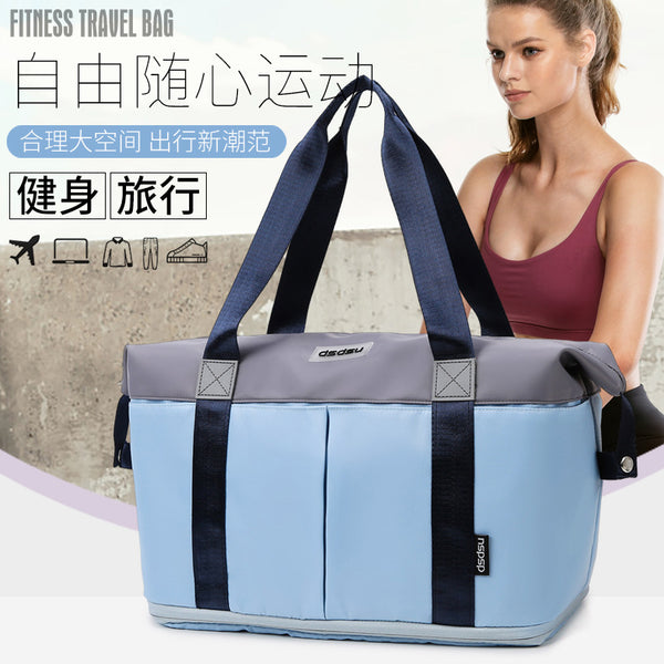 Wholesale portable yoga bag dry and wet separation expandable fitness bag travel bag maternity bag can be printed Logo