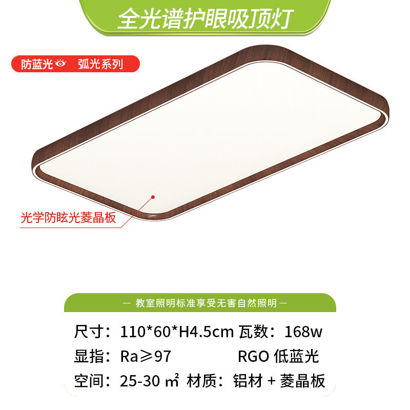 Living room ceiling light bedroom dining room chandelier bedroom light room light led antique lighting Daquan combination package