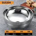 304 stainless steel double-walled insulated bowl - perfect for home, kindergarten, and kids' mealtime. soup bowl available with custom logo