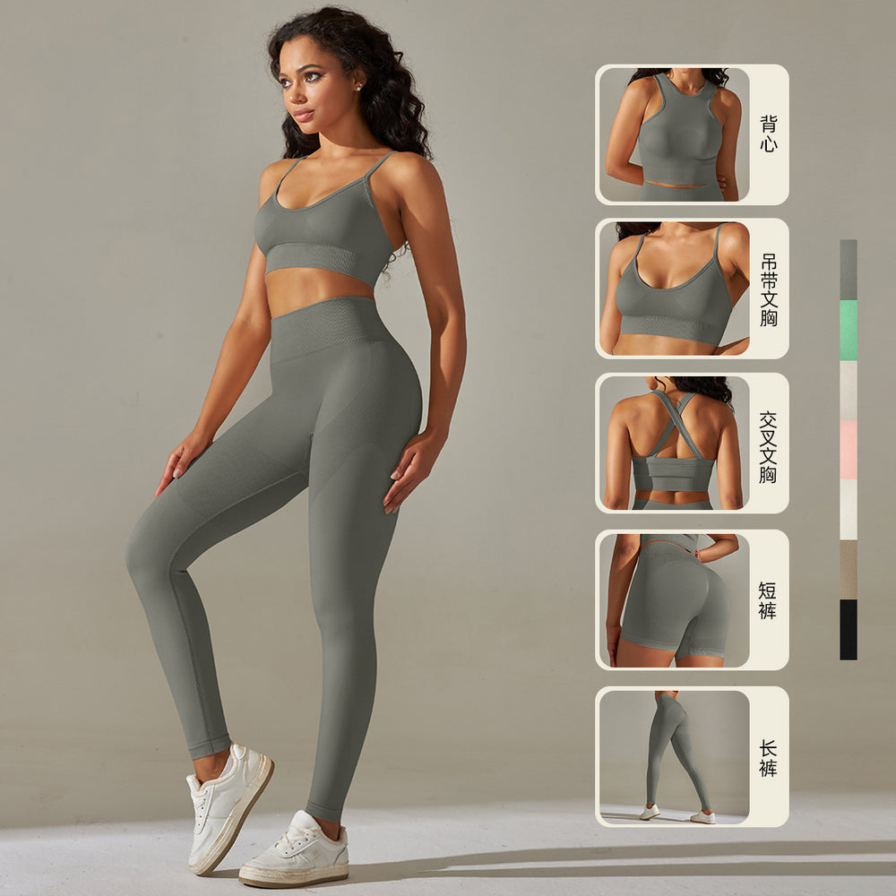 seamless peach beautiful back five-piece set pure color high waist tight jacquard beautiful back bra vest yoga pants suit
