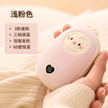 New 2-in-1 hand warmer & power bank: perfect for girls, portable hand warmers for birthdays, mini hand warmers for winter